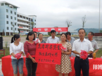 石城職業(yè)技術(shù)學(xué)校2023年有哪些專業(yè)