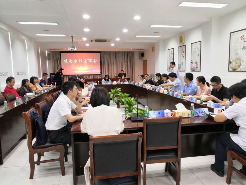 南京城建中等專業(yè)學校2020年招生辦聯系電話