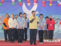 石家莊第二十五中學(xué)職教部學(xué)校網(wǎng)站