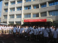南京城建中等專業(yè)學(xué)校怎么樣、好不好
