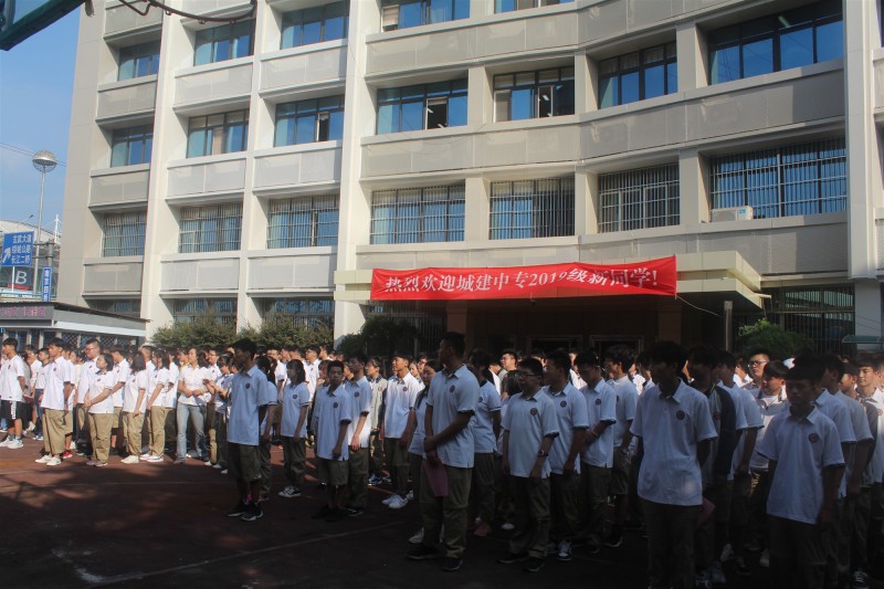 南京城建中等專業(yè)學(xué)校怎么樣、好不好
