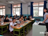 石家莊第二十五中學(xué)職教部怎么樣、好不好