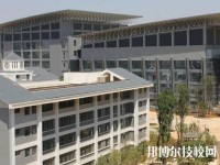 昆明體育學校2020年有那些專業(yè)