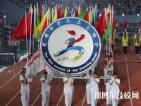 昆明體育學校2023年地址在哪里