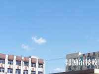 石家莊技師學(xué)院地址在哪里