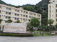 神木職業(yè)技術(shù)教育中心2020年學(xué)費(fèi)、收費(fèi)多少
