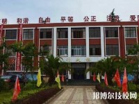 云南航天管理局技工學(xué)校2020年有那些專業(yè)
