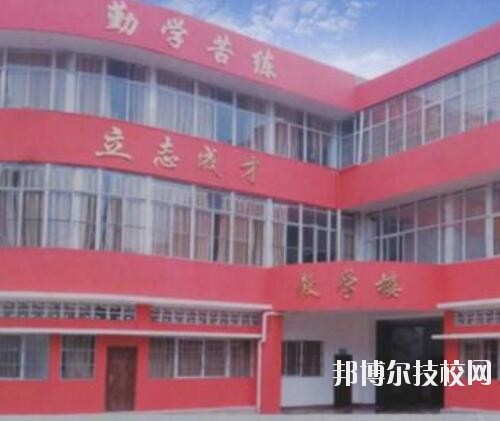 師范網(wǎng)5