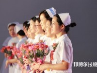 溫州護(hù)士學(xué)校2020年學(xué)費(fèi)、收費(fèi)多少