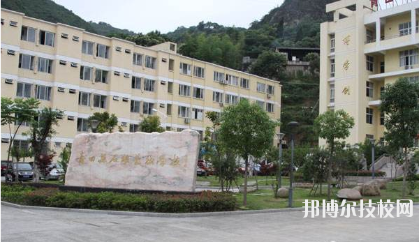 榆林財(cái)貿(mào)學(xué)校2020年招生辦聯(lián)系電話