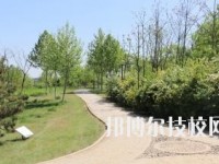 石家莊中英航空中等專業(yè)學(xué)校2020年報(bào)名條件、招生要求、招生對象