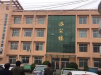 榆林財貿(mào)學(xué)校怎么樣、好不好