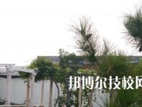 石家莊中英航空中等專業(yè)學(xué)校2020年宿舍條件