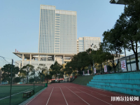 湖南網(wǎng)絡(luò)工程職業(yè)學(xué)院2023年招生辦聯(lián)系電話