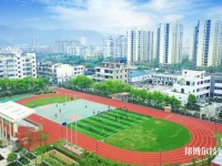 溫州市財稅會計學校2020年學費、收費多少