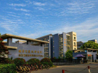 南京交通技師學院2020年有哪些專業(yè)