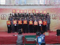 南京交通技師學院2020年報名條件、招生要求、招生對象