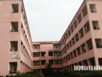 廣豐職業(yè)高級中學(xué)2023年網(wǎng)站網(wǎng)址