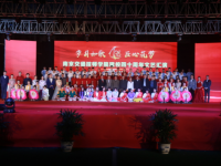 南京交通技師學院網站網址