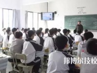 溫州市里仁科技職業(yè)學校2020年學費、收費多少