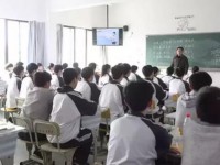 溫州市里仁科技職業(yè)學校2020年招生錄取分數(shù)線