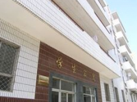 石家莊機(jī)電工業(yè)學(xué)校2020年學(xué)費(fèi)、收費(fèi)多少