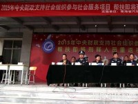 云南監(jiān)獄管理局技工學校2023年怎么樣、好不好