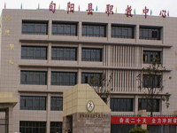 旬陽(yáng)縣職業(yè)教育中心2020年有哪些專(zhuān)業(yè)
