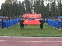 云南交通高級技工學(xué)校2020年學(xué)費、收費多少
