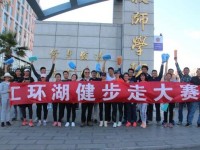 云南交通高級技工學(xué)校2020年招生錄取分?jǐn)?shù)線