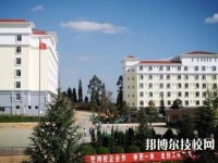 云南交通高級技工學(xué)校2020年有那些專業(yè)