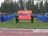 云南交通高級技工學(xué)校2020年招生辦聯(lián)系電話