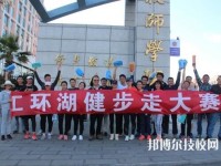 云南交通高級技工學(xué)校2023年地址在哪里