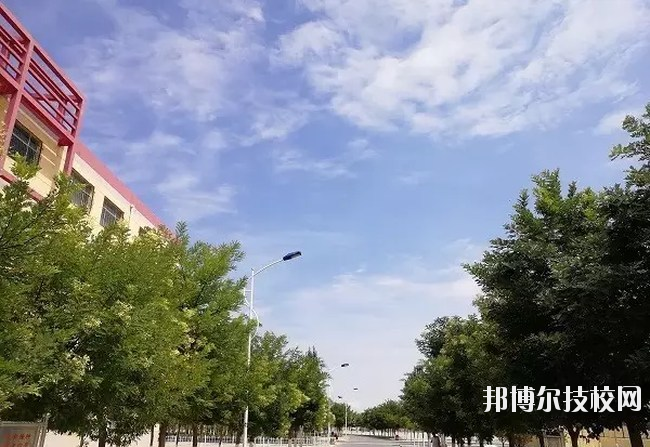 定邊職業(yè)教育中心地址在哪里