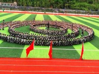 遵義紅花崗經(jīng)濟(jì)職業(yè)技術(shù)學(xué)校2020年學(xué)費、收費多少