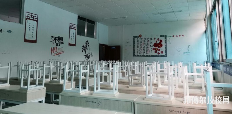 貴陽航洋動漫職業(yè)學校2020年報名條件、招生要求、招生對象