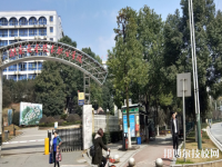 湖南安全技術(shù)職業(yè)學(xué)院2023年怎么樣、好不好