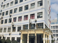 湖南安全技術(shù)職業(yè)學(xué)院2023年招生辦聯(lián)系電話