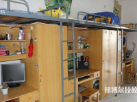 湖南安全技術(shù)職業(yè)學(xué)院2023年宿舍條件