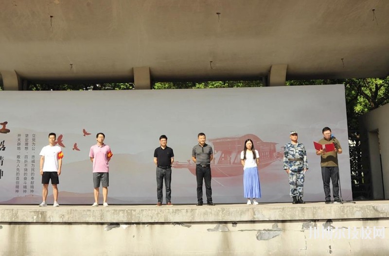 嘉善縣中等專業(yè)學(xué)校2020年報(bào)名條件、招生要求、招生對(duì)象