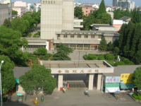安徽理工學校2020年招生計劃