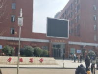 湖南安全技術(shù)職業(yè)學(xué)院2023年招生錄取分?jǐn)?shù)線