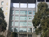 湖南安全技術(shù)職業(yè)學(xué)院2023年學(xué)費(fèi)、收費(fèi)多少