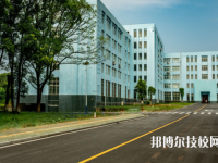 安徽理工學校2020年招生辦聯(lián)系電話
