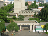 安徽理工學校地址在哪里