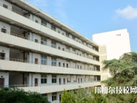 安徽理工學校網(wǎng)站網(wǎng)址