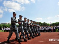嘉善縣中等專(zhuān)業(yè)學(xué)校2020年招生辦聯(lián)系電話(huà)