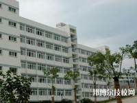 湖北旅游學(xué)校2023年網(wǎng)站網(wǎng)址