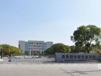 嘉善縣中等專(zhuān)業(yè)學(xué)校怎么樣、好不好