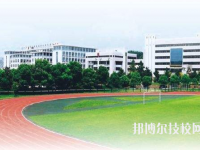 湖北旅游學(xué)校2023年怎么樣、好不好